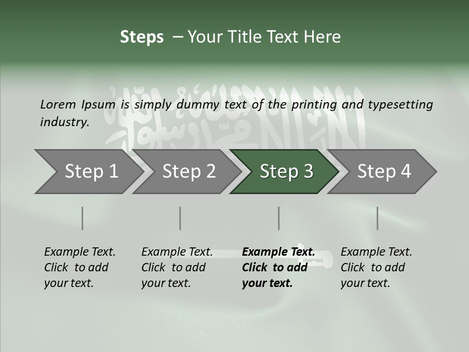 Saudi Flag Centre PowerPoint Template