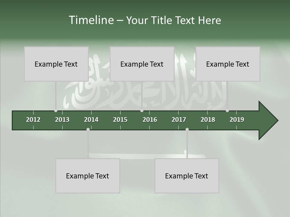 Saudi Flag Centre PowerPoint Template