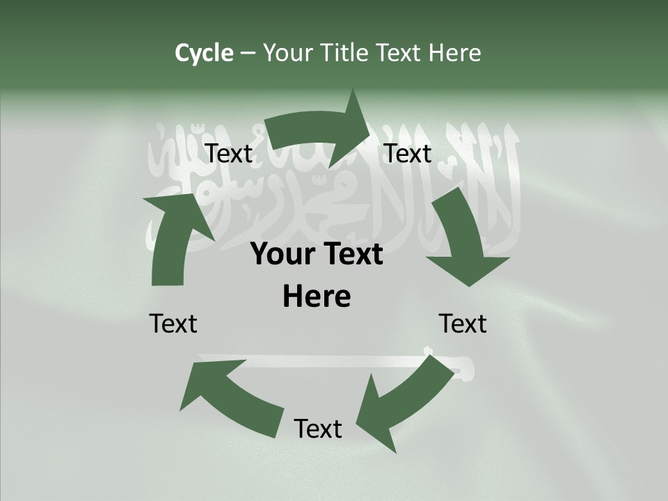 Saudi Flag Centre PowerPoint Template