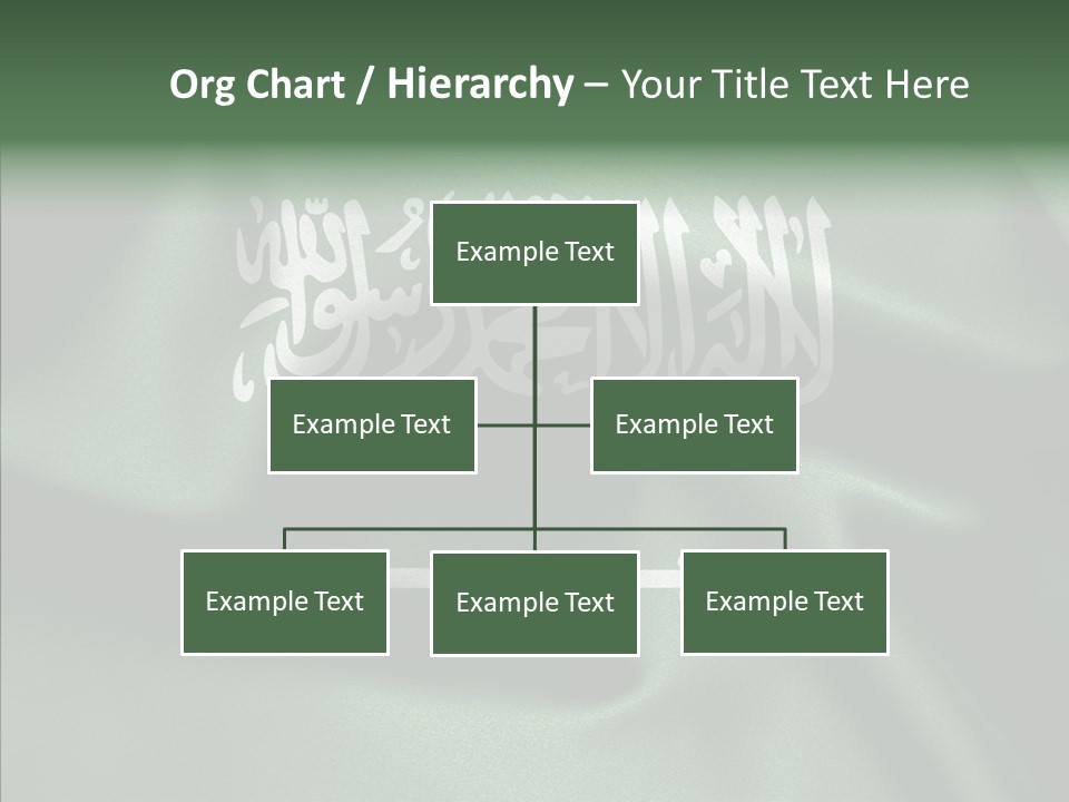 Saudi Flag Centre PowerPoint Template