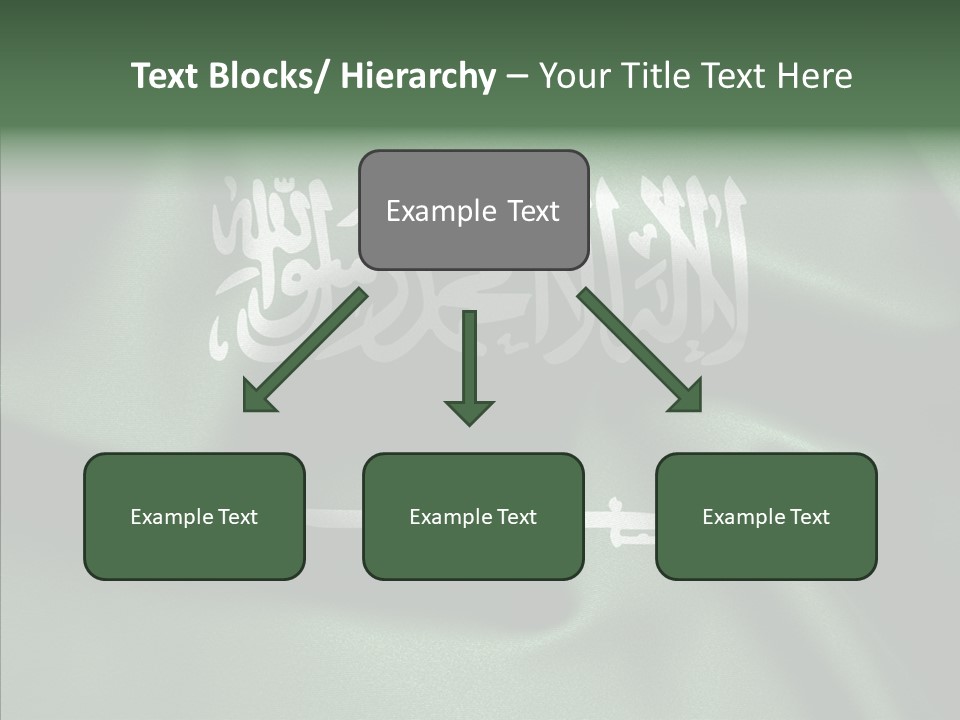 Saudi Flag Centre PowerPoint Template