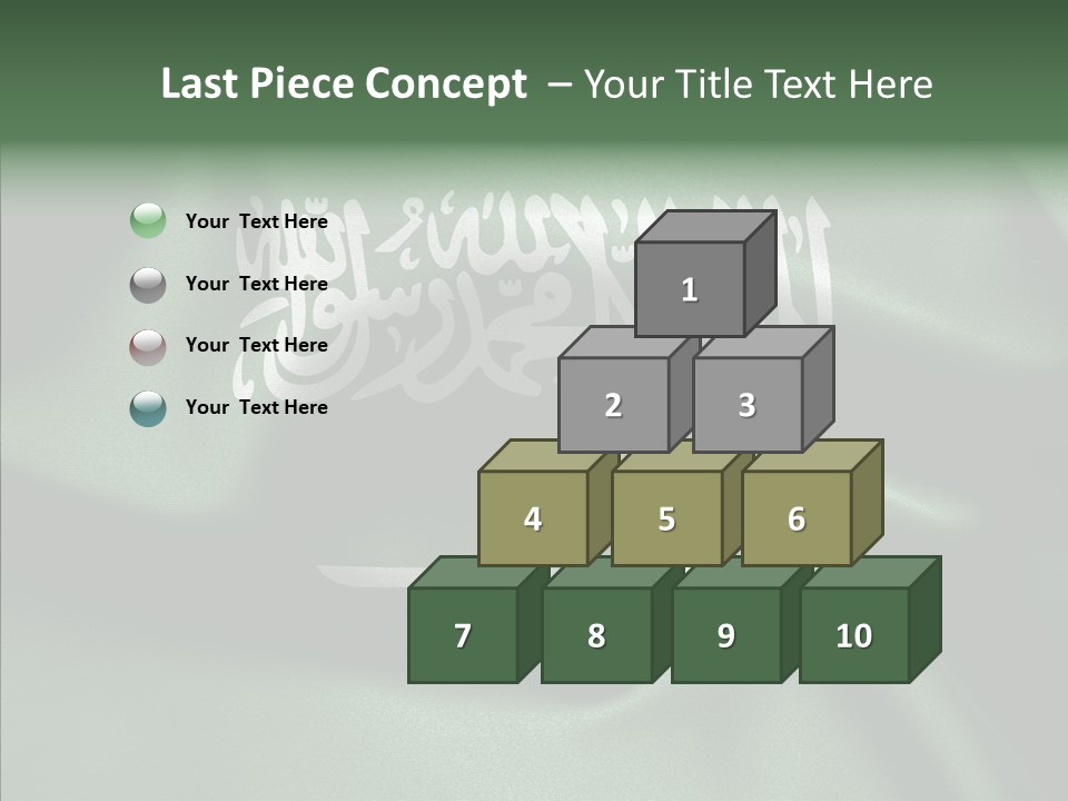 Saudi Flag Centre PowerPoint Template