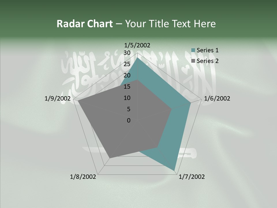 Saudi Flag Centre PowerPoint Template