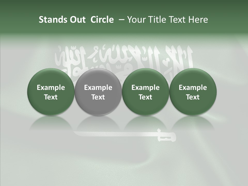 Saudi Flag Centre PowerPoint Template