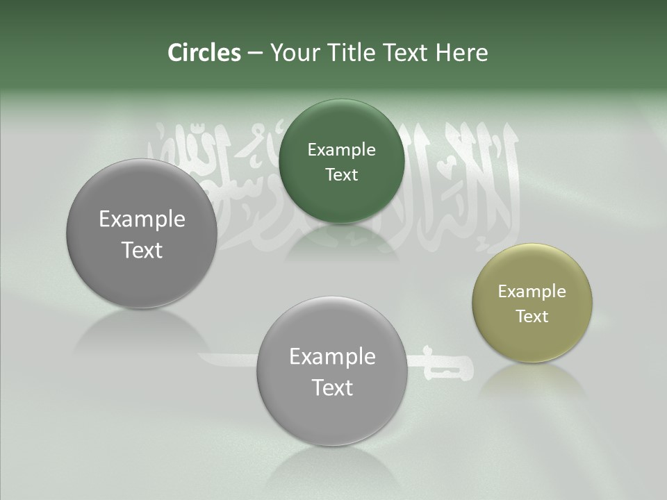 Saudi Flag Centre PowerPoint Template