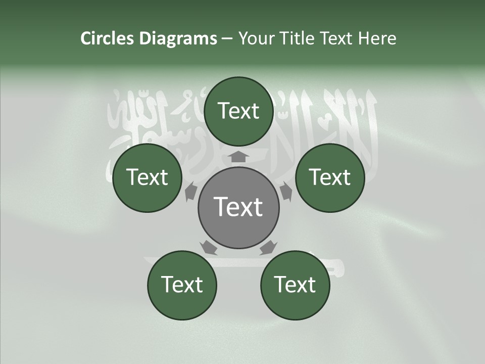 Saudi Flag Centre PowerPoint Template