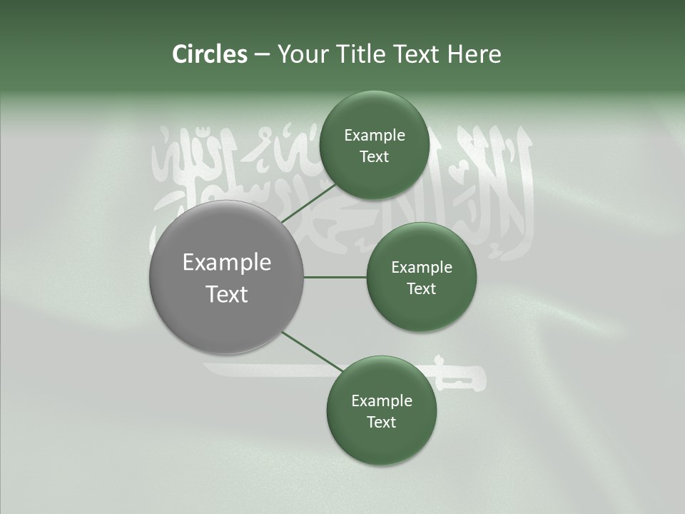 Saudi Flag Centre PowerPoint Template