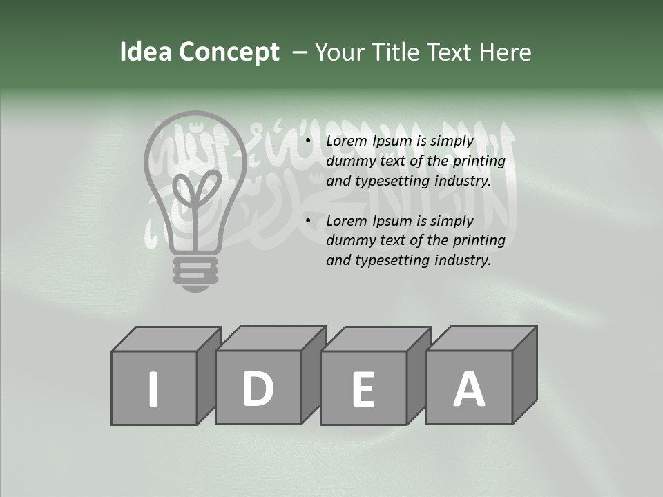 Saudi Flag Centre PowerPoint Template