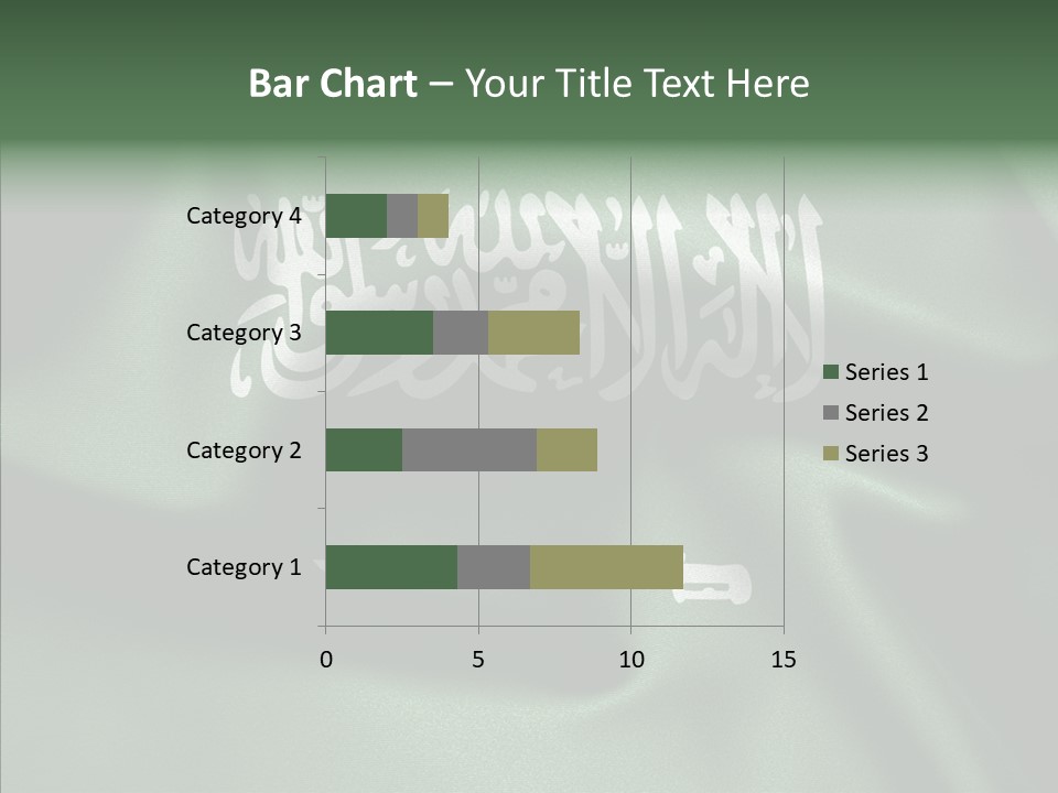 Saudi Flag Centre PowerPoint Template