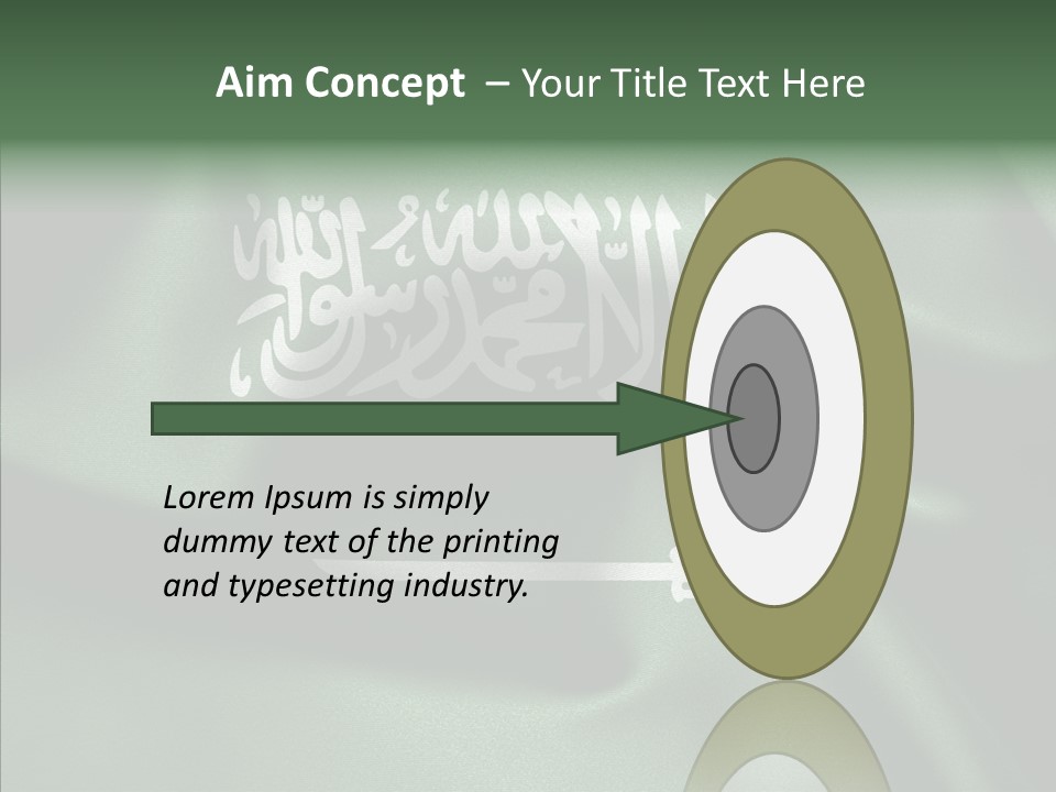 Saudi Flag Centre PowerPoint Template