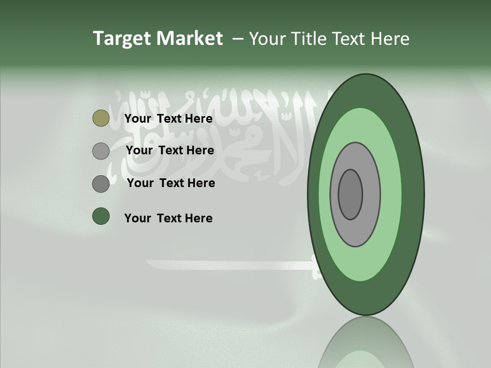 Saudi Flag Centre PowerPoint Template