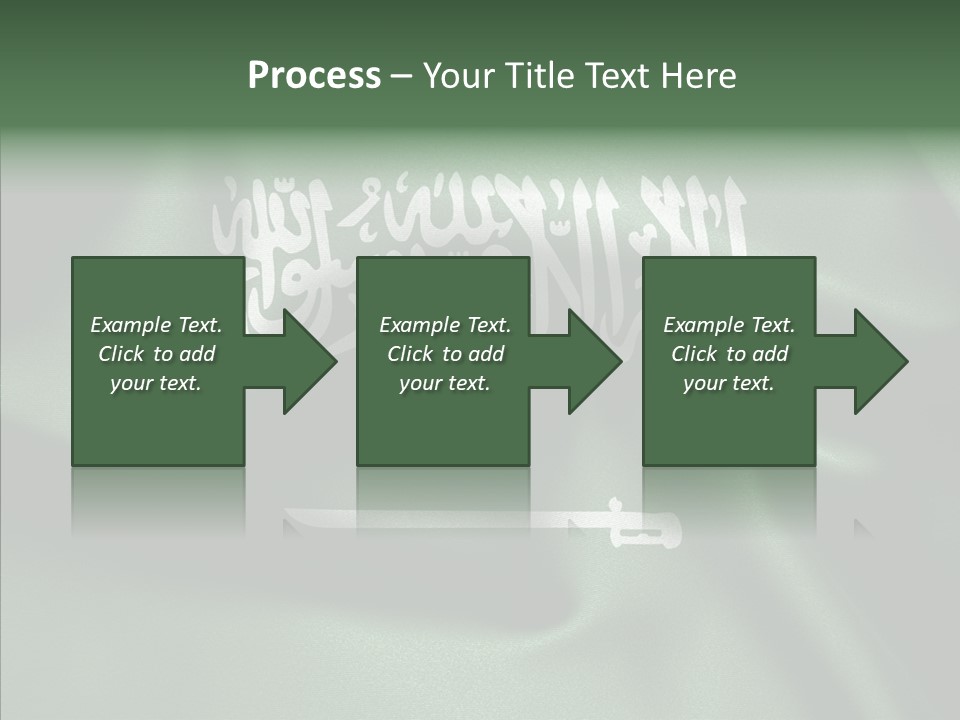 Saudi Flag Centre PowerPoint Template