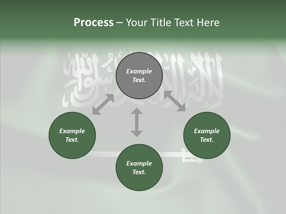 Saudi Flag Centre PowerPoint Template