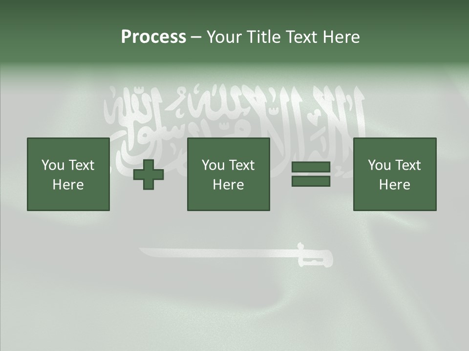 Saudi Flag Centre PowerPoint Template