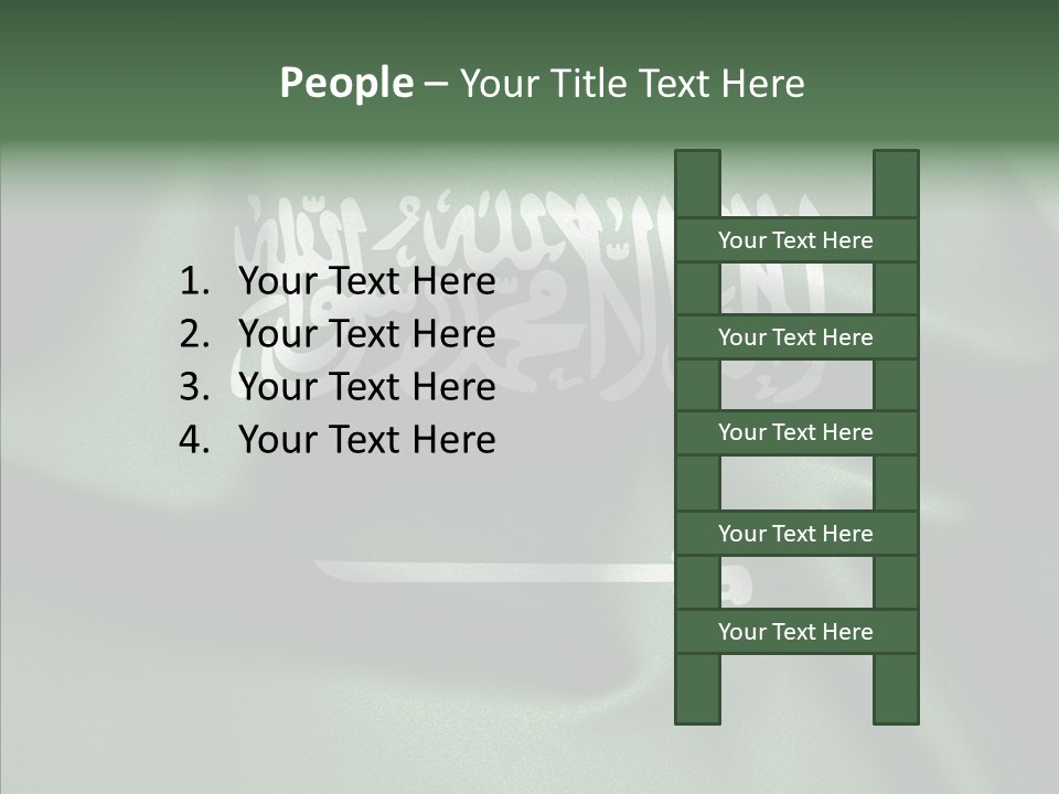 Saudi Flag Centre PowerPoint Template