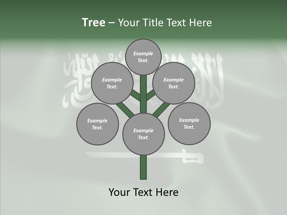 Saudi Flag Centre PowerPoint Template