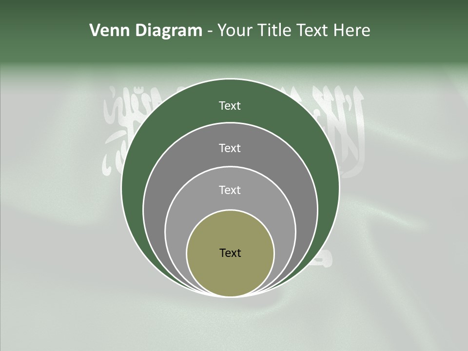 Saudi Flag Centre PowerPoint Template