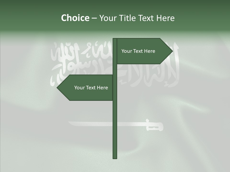 Saudi Flag Centre PowerPoint Template