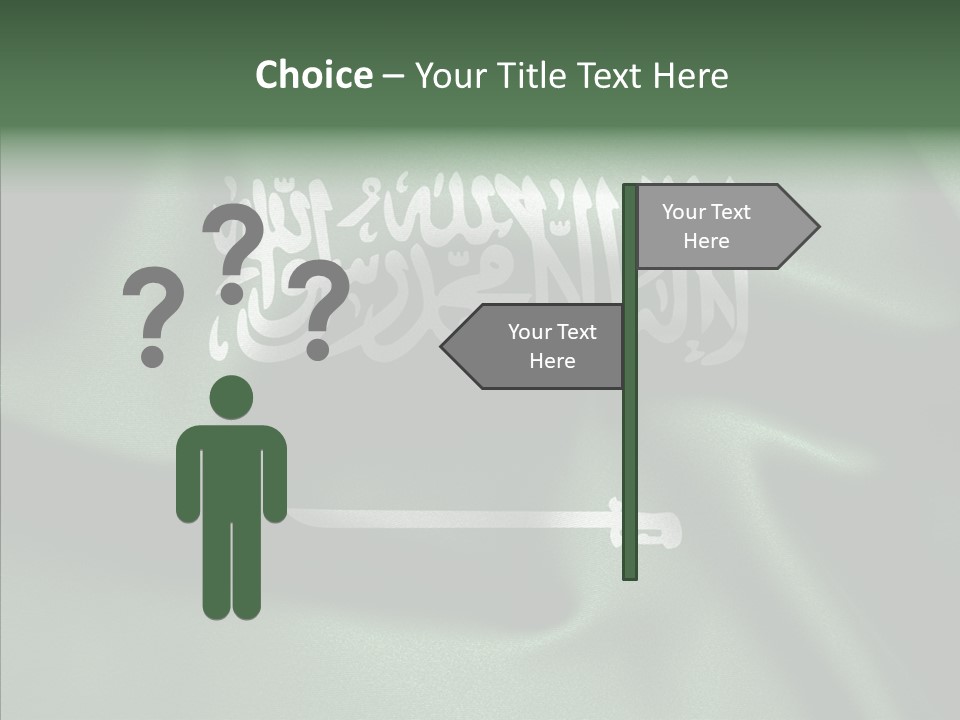 Saudi Flag Centre PowerPoint Template