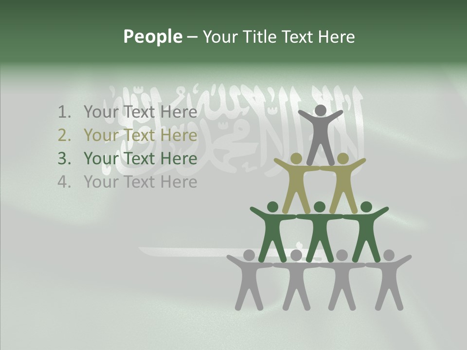 Saudi Flag Centre PowerPoint Template