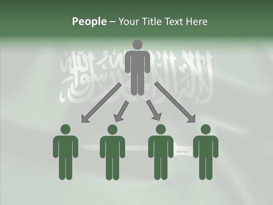 Saudi Flag Centre PowerPoint Template