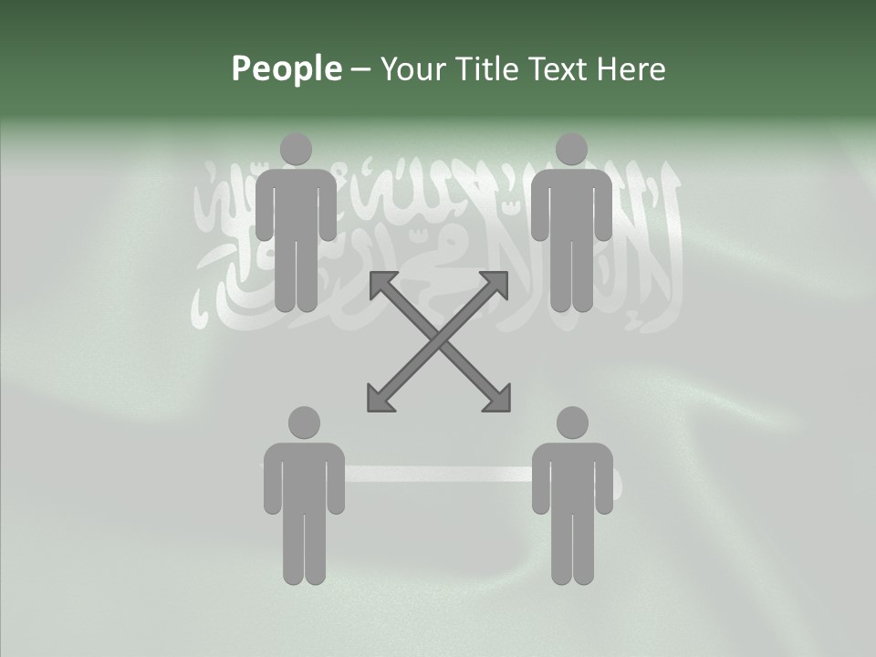 Saudi Flag Centre PowerPoint Template