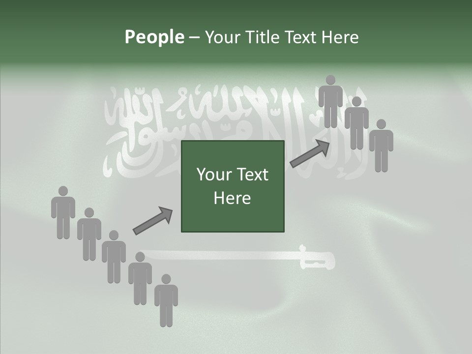 Saudi Flag Centre PowerPoint Template