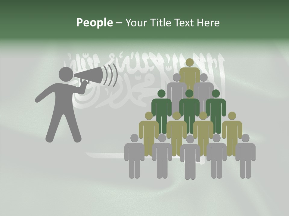 Saudi Flag Centre PowerPoint Template