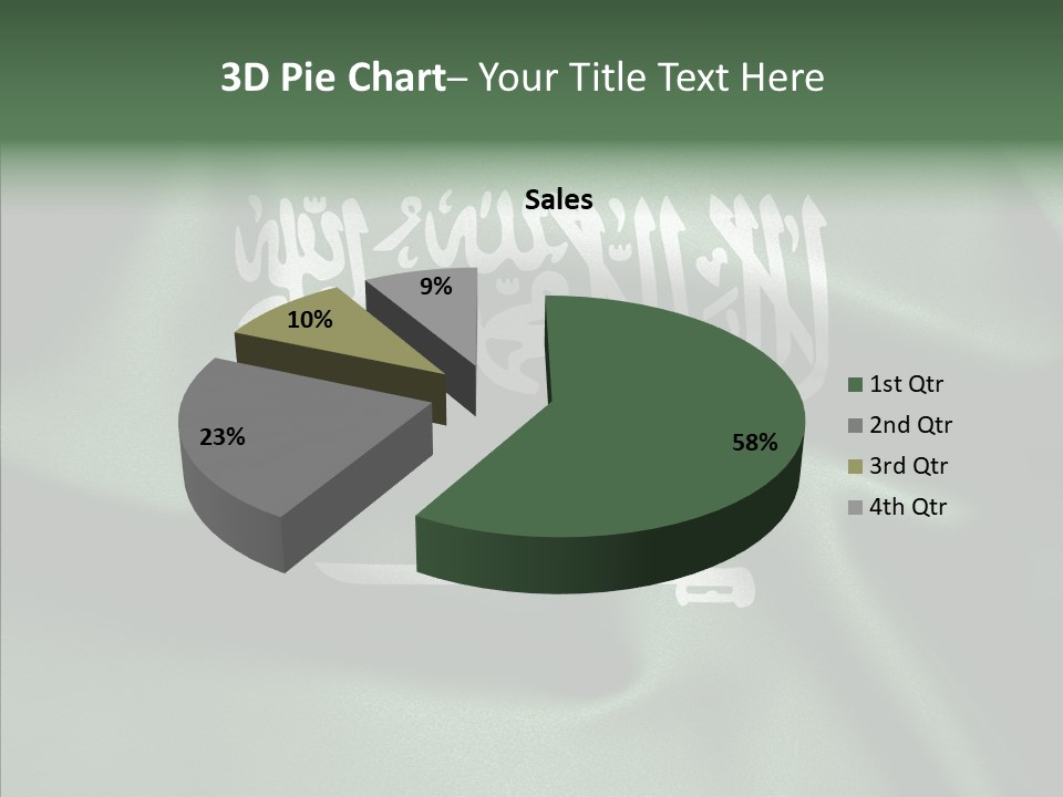 Saudi Flag Centre PowerPoint Template