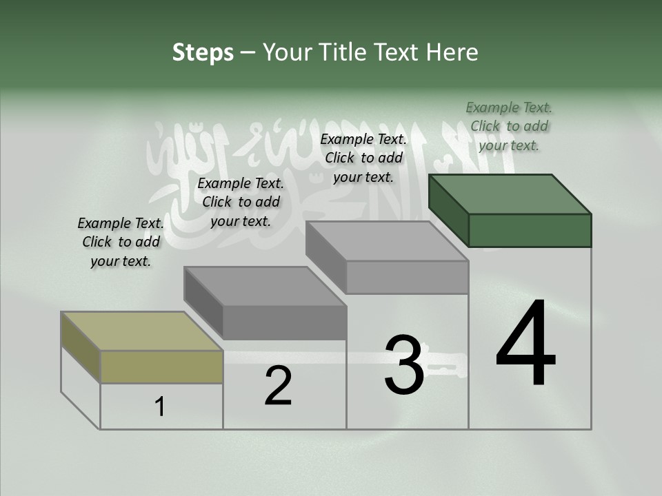 Saudi Flag Centre PowerPoint Template