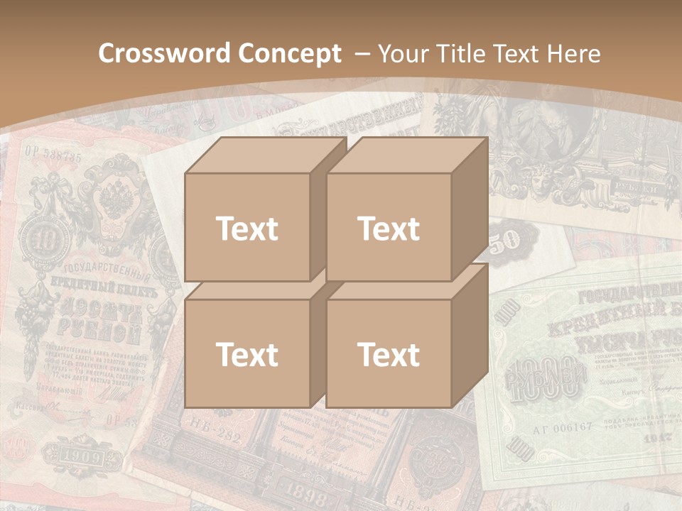 Empire Money Currency PowerPoint Template