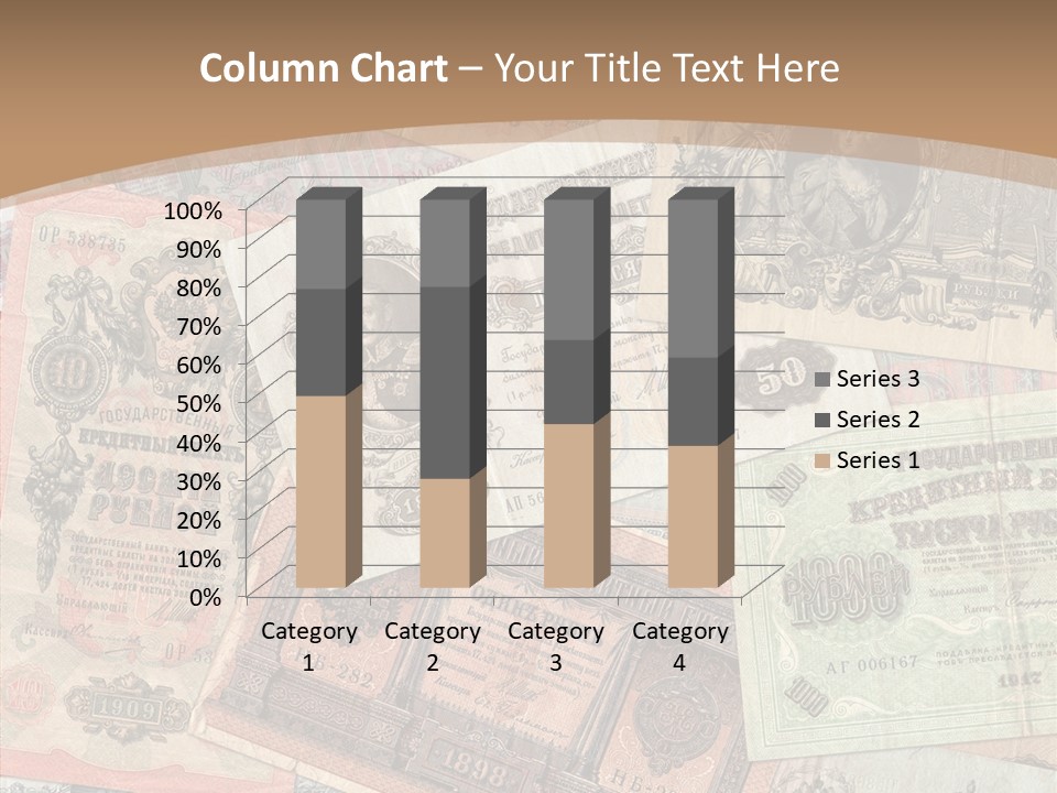 Empire Money Currency PowerPoint Template