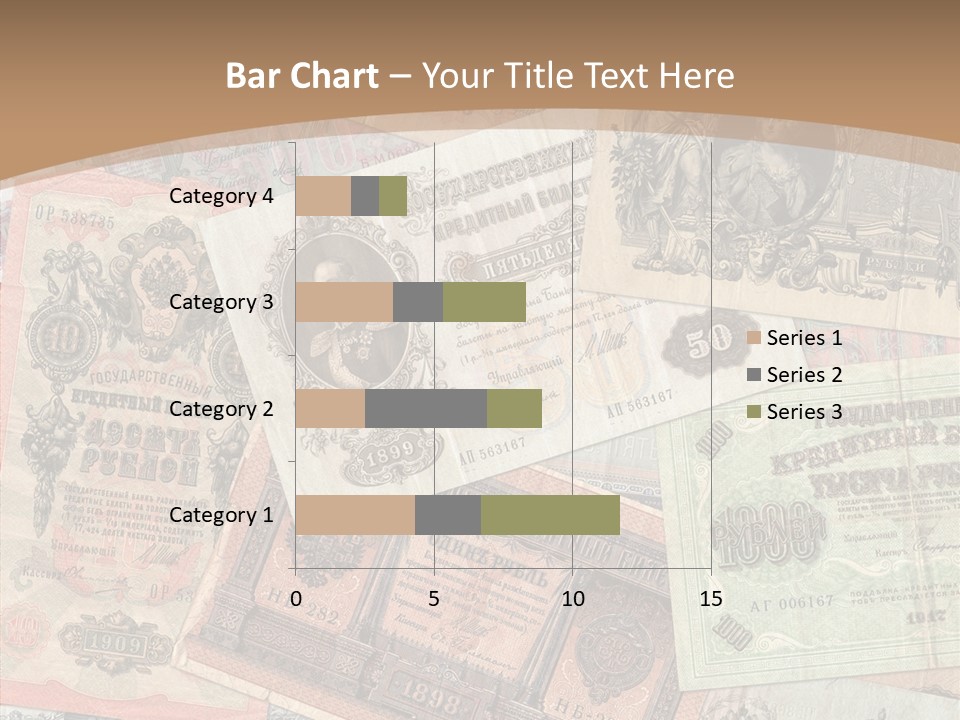 Empire Money Currency PowerPoint Template
