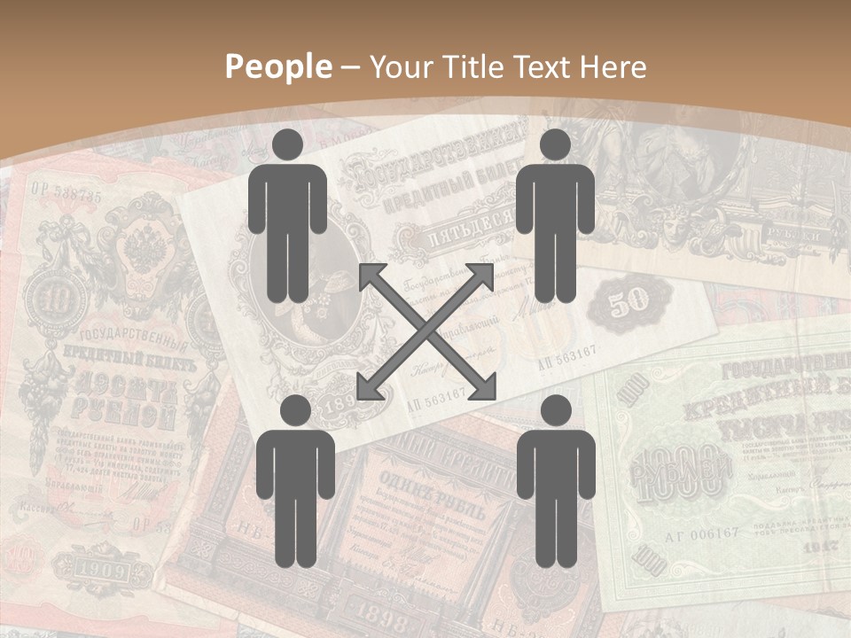 Empire Money Currency PowerPoint Template