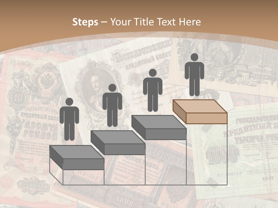 Empire Money Currency PowerPoint Template
