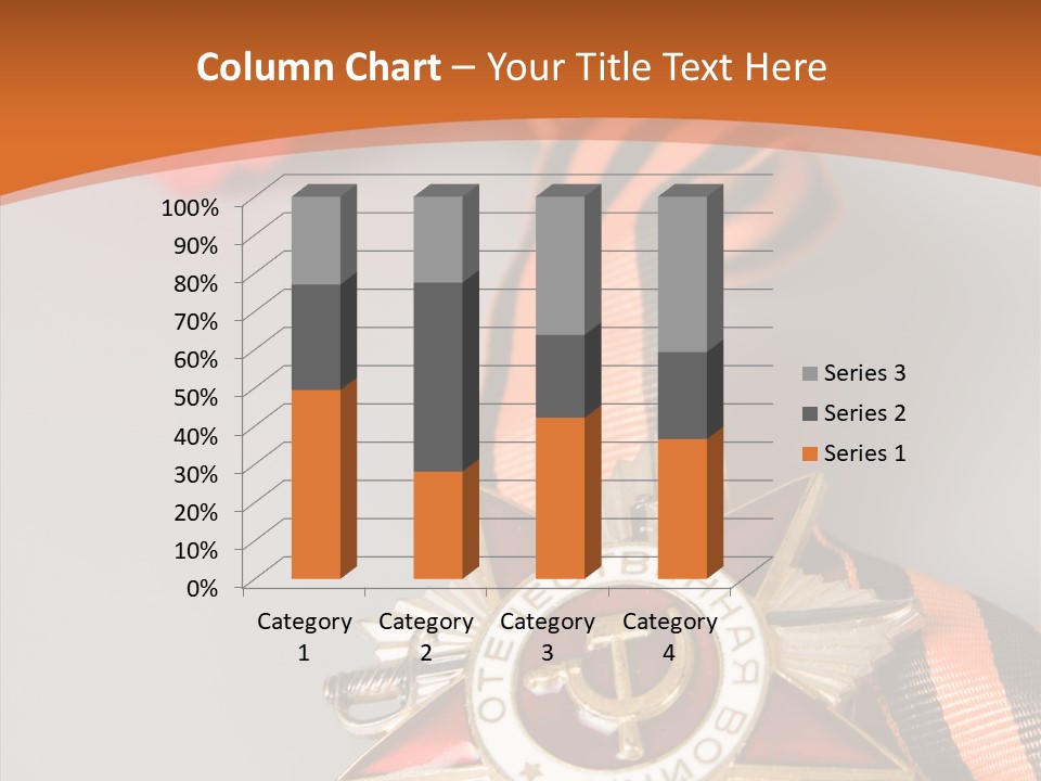 Striped Russia Old PowerPoint Template