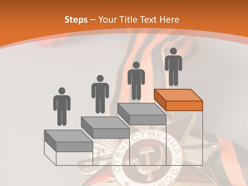 Striped Russia Old PowerPoint Template