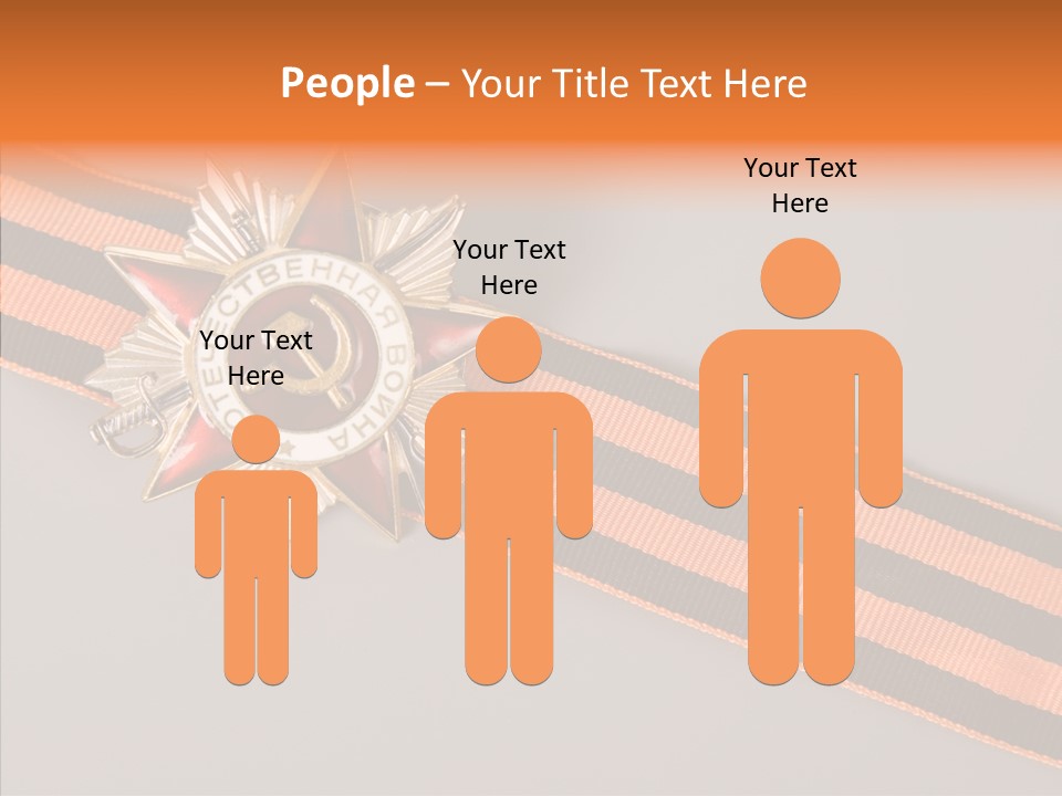 Decoration Union Sign PowerPoint Template