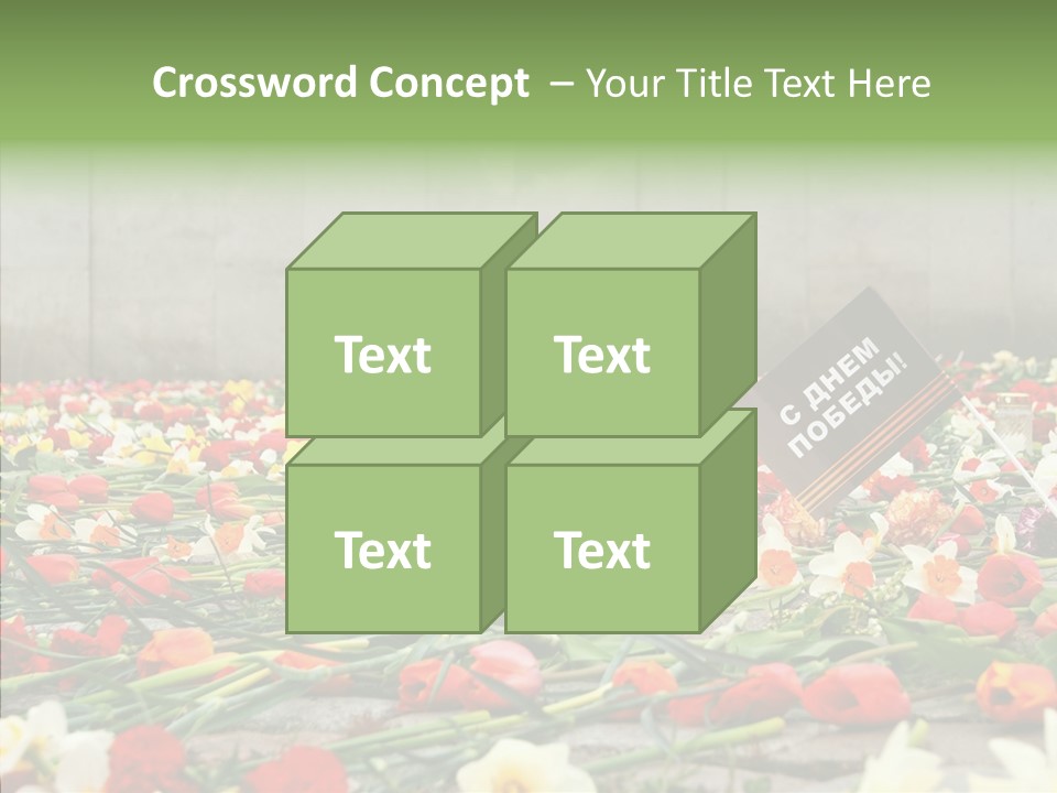 Flag  Decoration PowerPoint Template