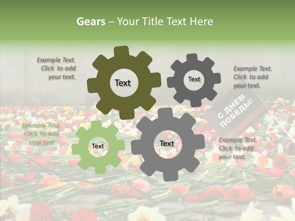 Flag  Decoration PowerPoint Template