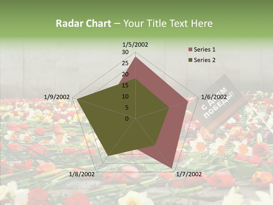 Flag  Decoration PowerPoint Template
