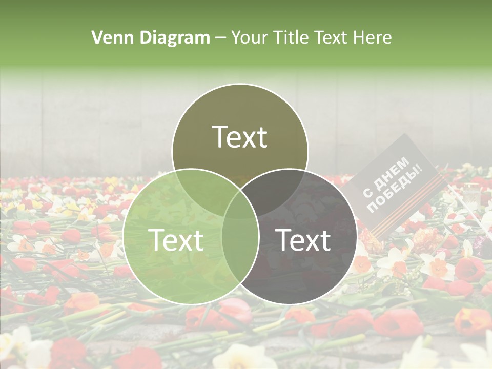 Flag  Decoration PowerPoint Template