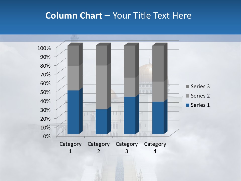 Ramadan Faith Exotic PowerPoint Template