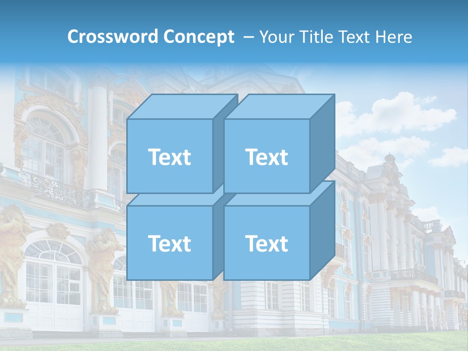 Park Amber Sky PowerPoint Template