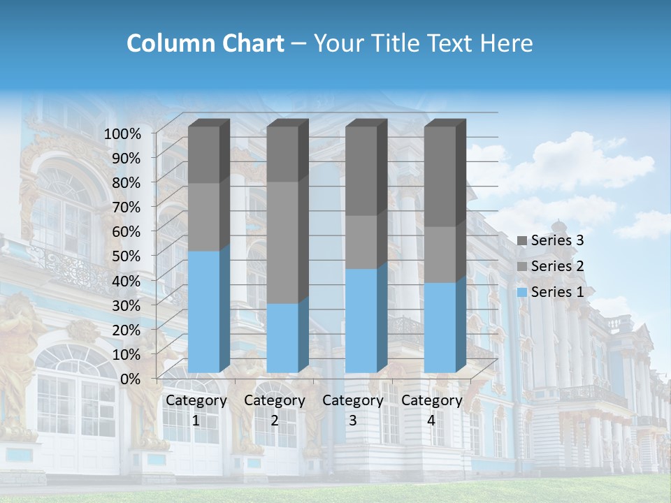 Park Amber Sky PowerPoint Template