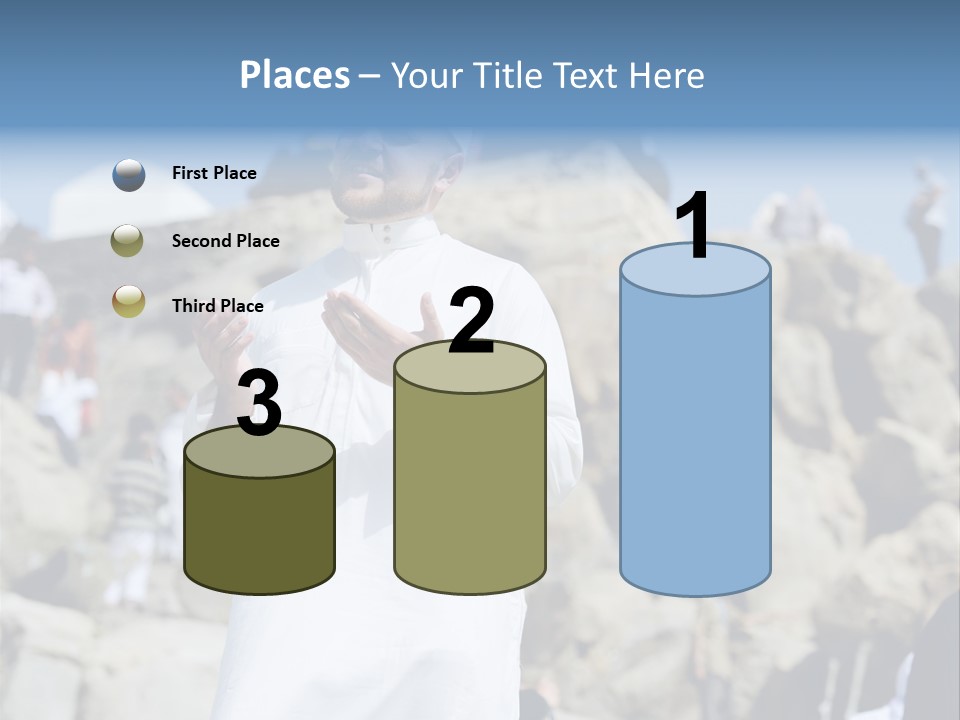 Medina Minaret Ethnic PowerPoint Template