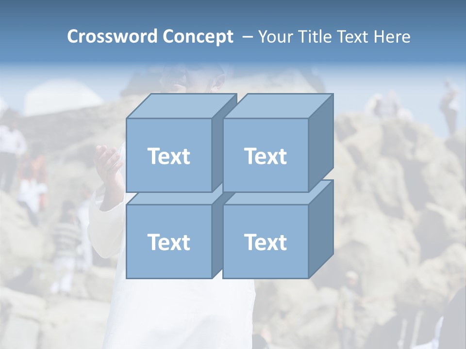 Medina Minaret Ethnic PowerPoint Template