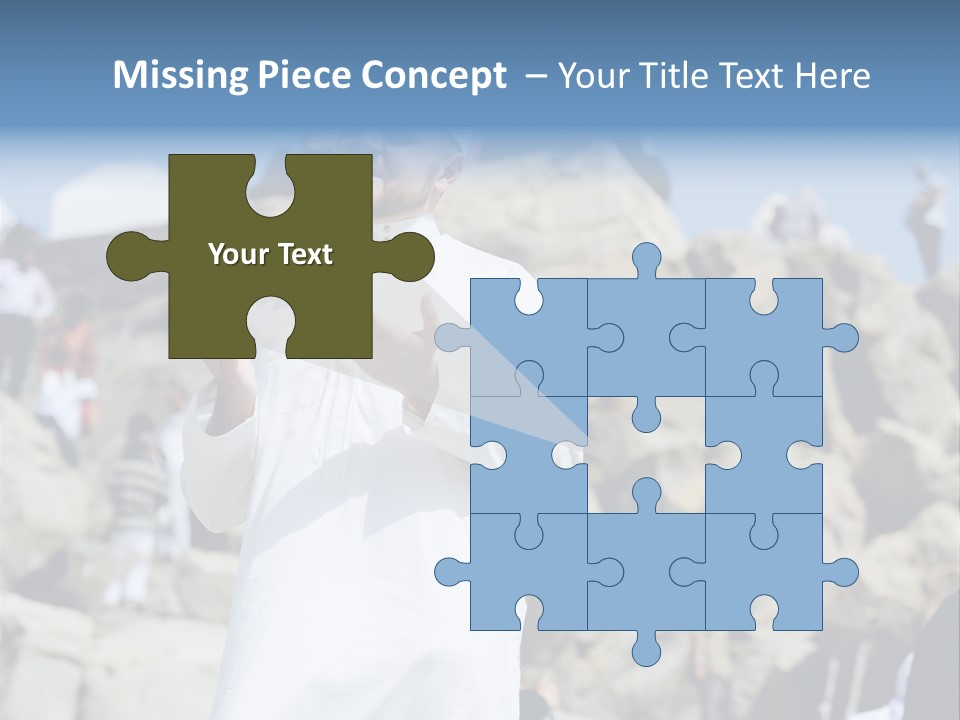 Medina Minaret Ethnic PowerPoint Template