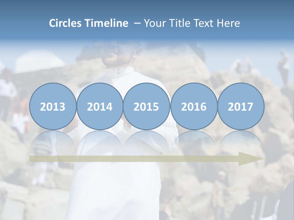 Medina Minaret Ethnic PowerPoint Template