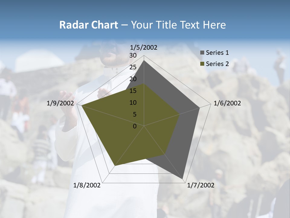 Medina Minaret Ethnic PowerPoint Template
